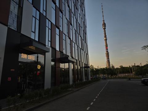 Москва вечером