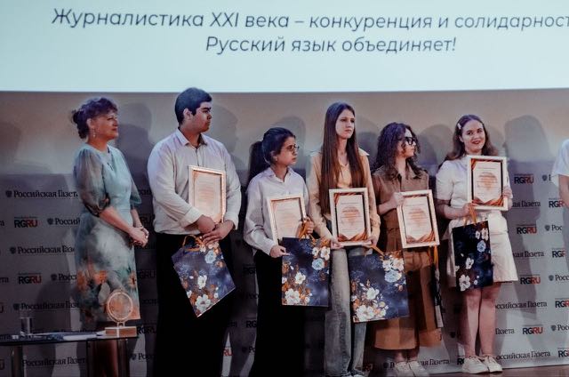 Участники с дипломами, фото 1 из 2